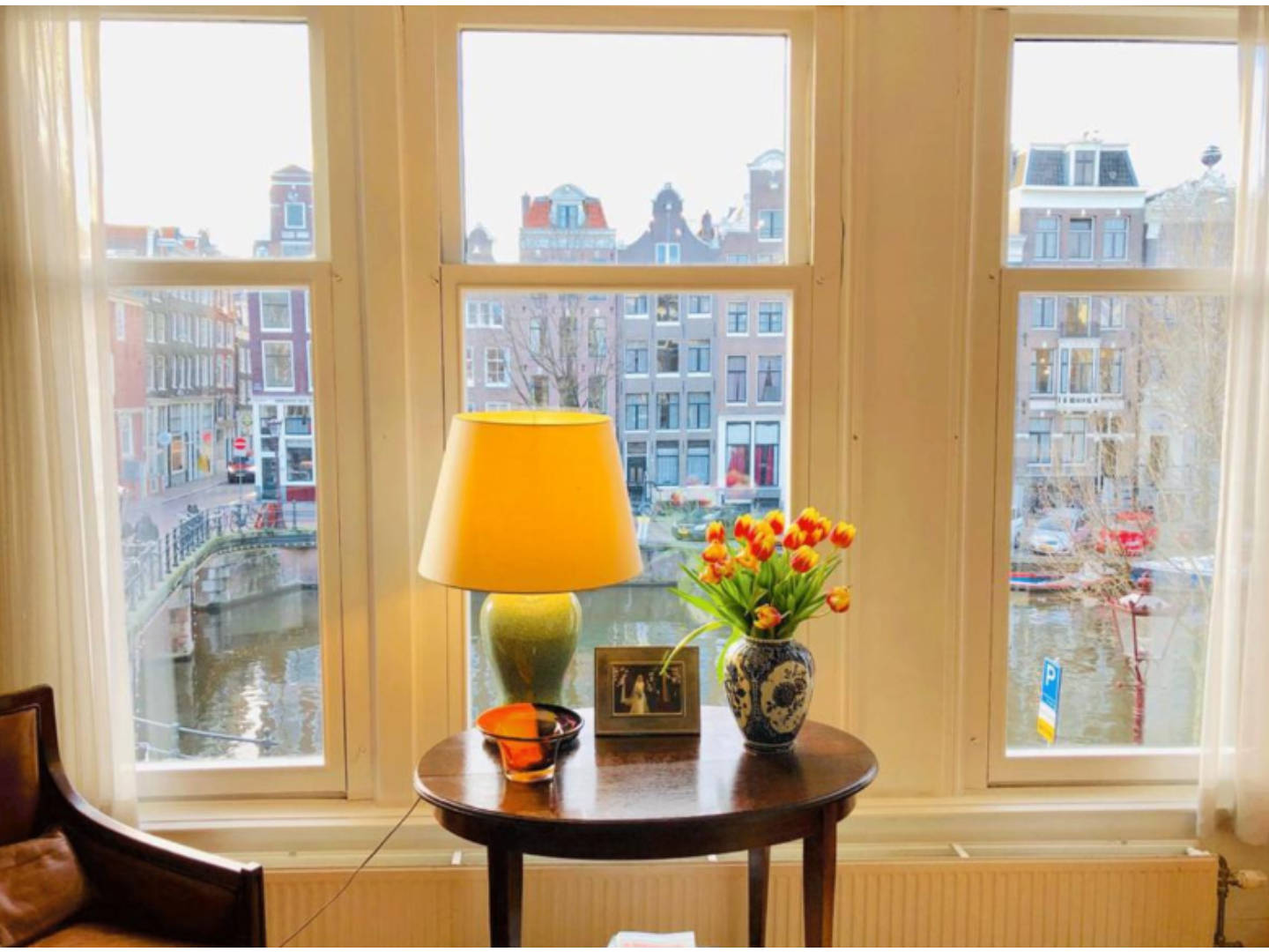 Amsterdam Vacation Rental