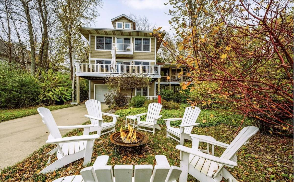 South Haven Vacation Rental