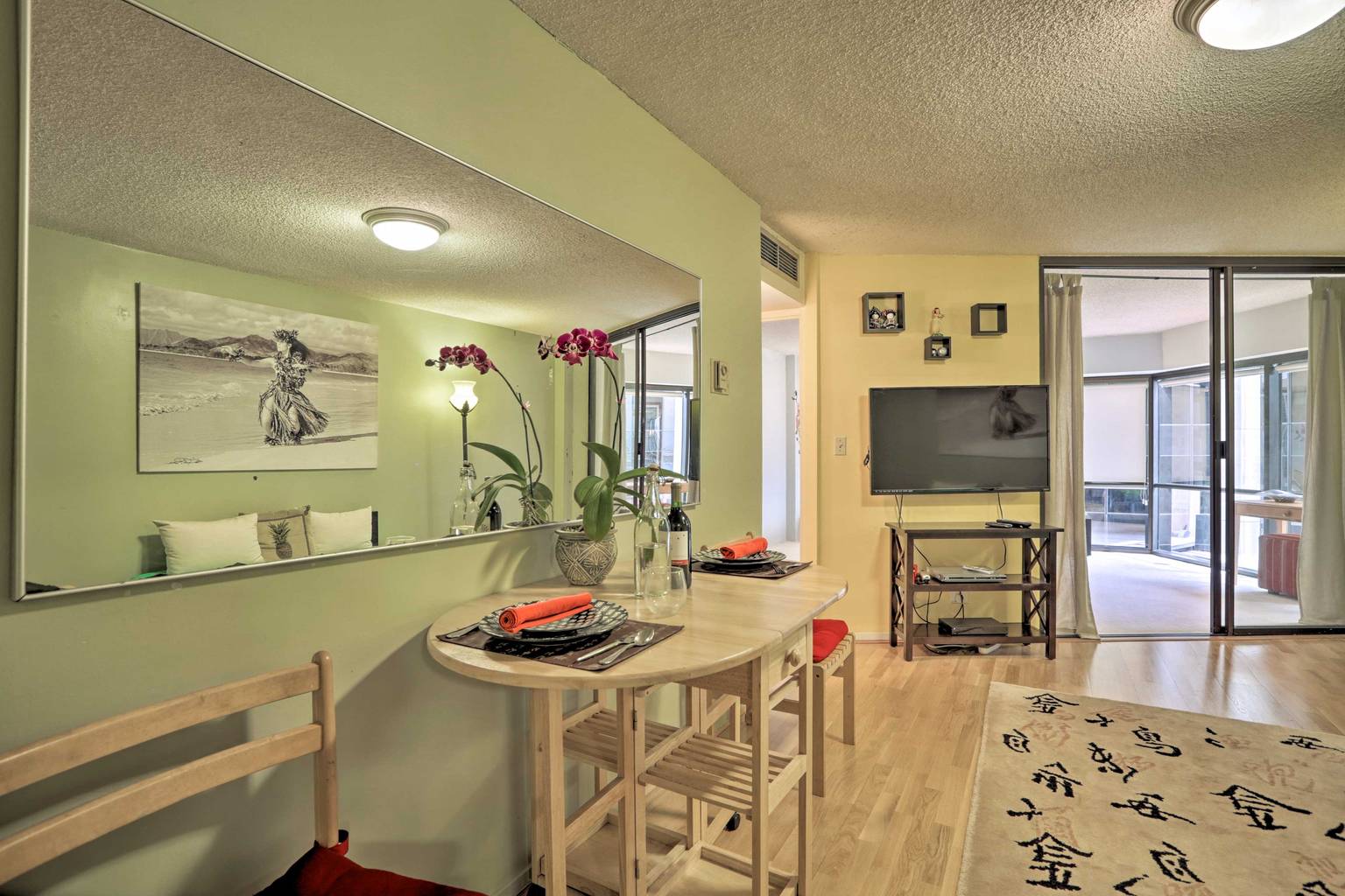 Honolulu Vacation Rental