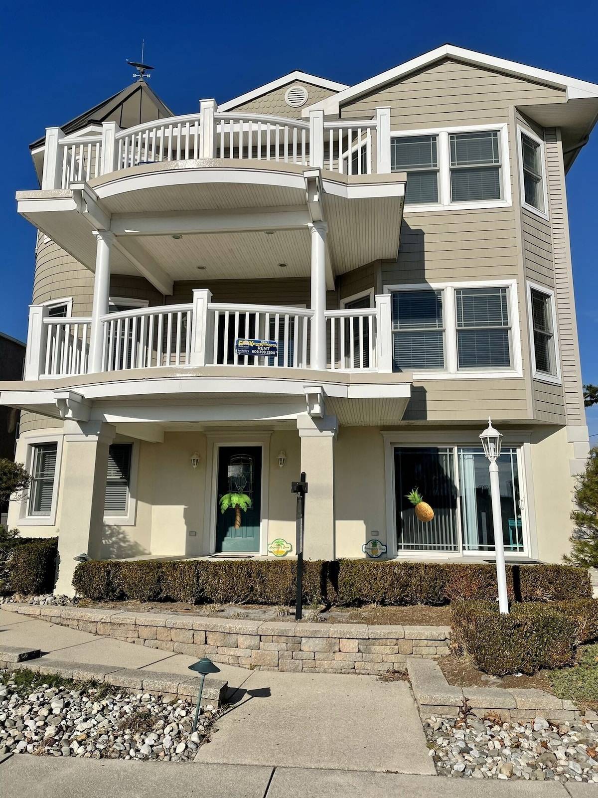 Ocean City Vacation Rental